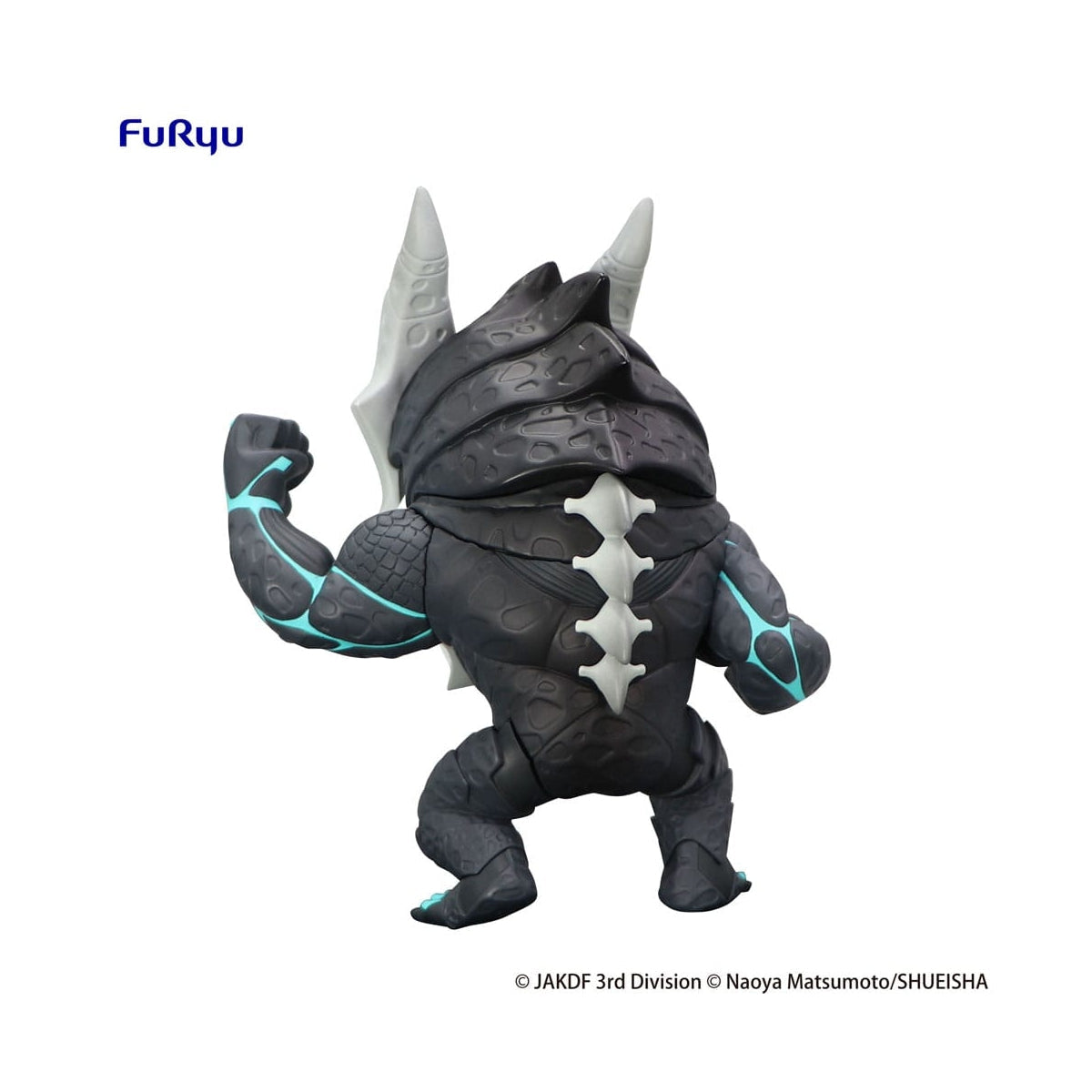 Figurine Kaiju No. 8 - Kaiju No. 8 Toonize