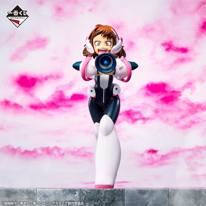 Figurine My Hero Academia - Ochaco Uraraka ultimate - Anime Town