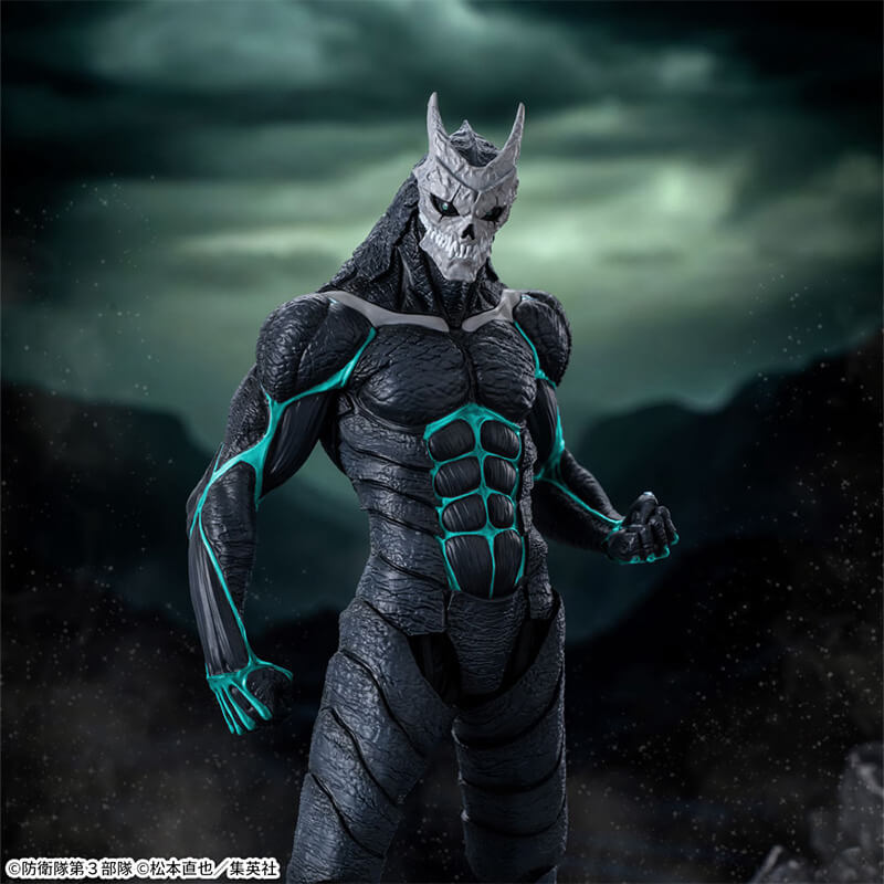 Figurine Kaiju No. 8 - Kaiju No. 8 Luminasta