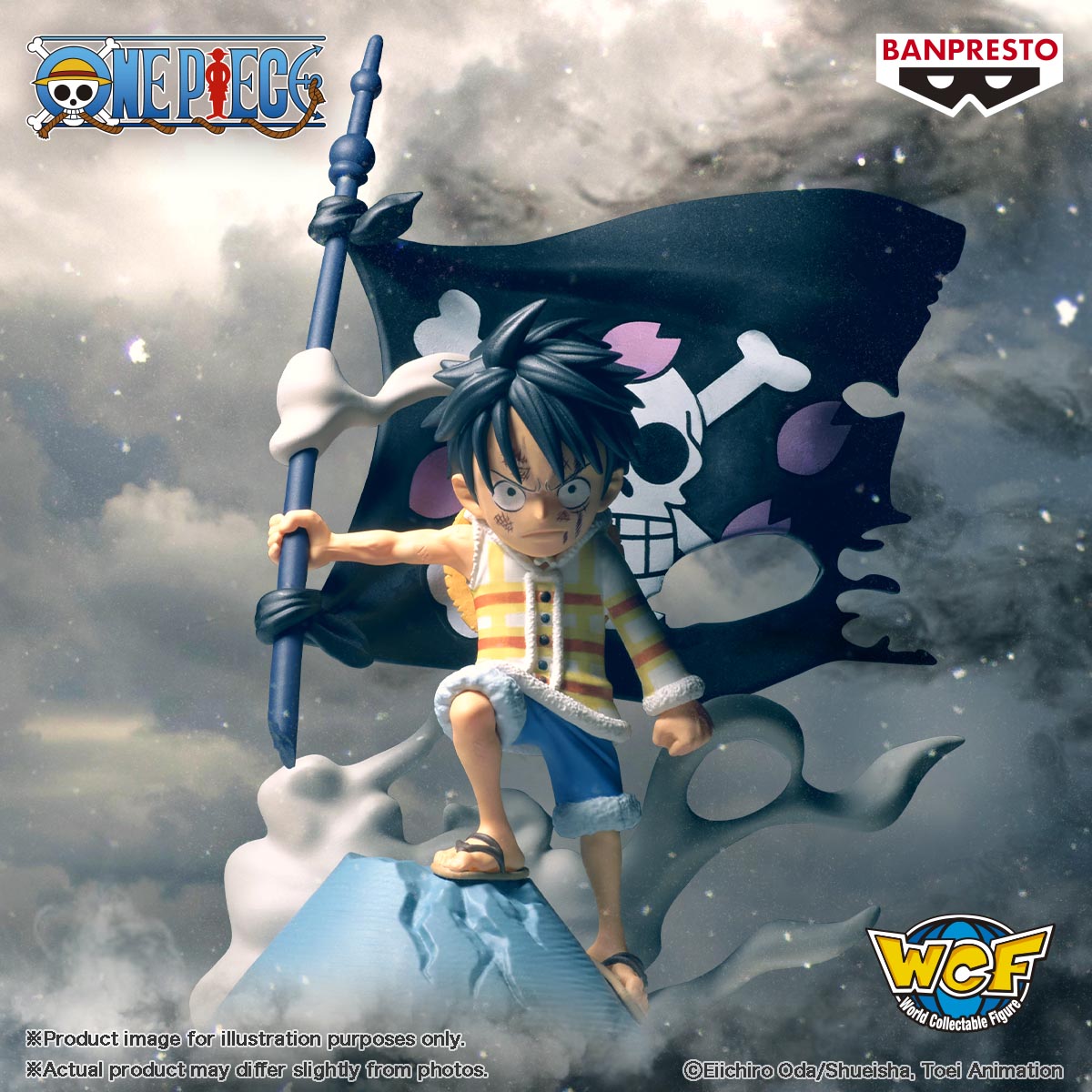 Figurine One Piece - Luffy Île de Drum - Anime Town