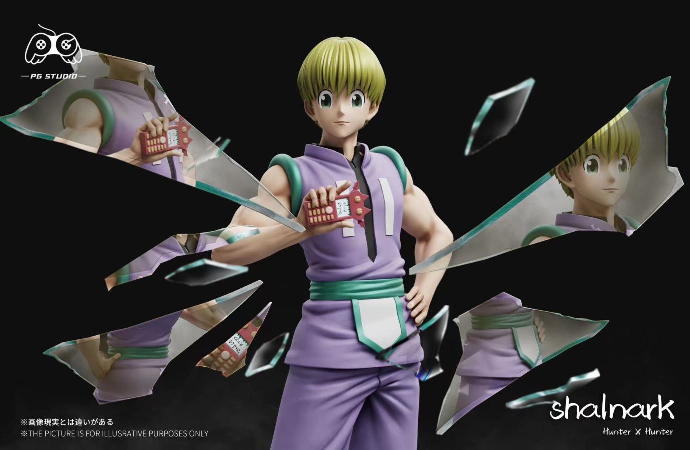 Figurine Hunter x Hunter - Sharnalk