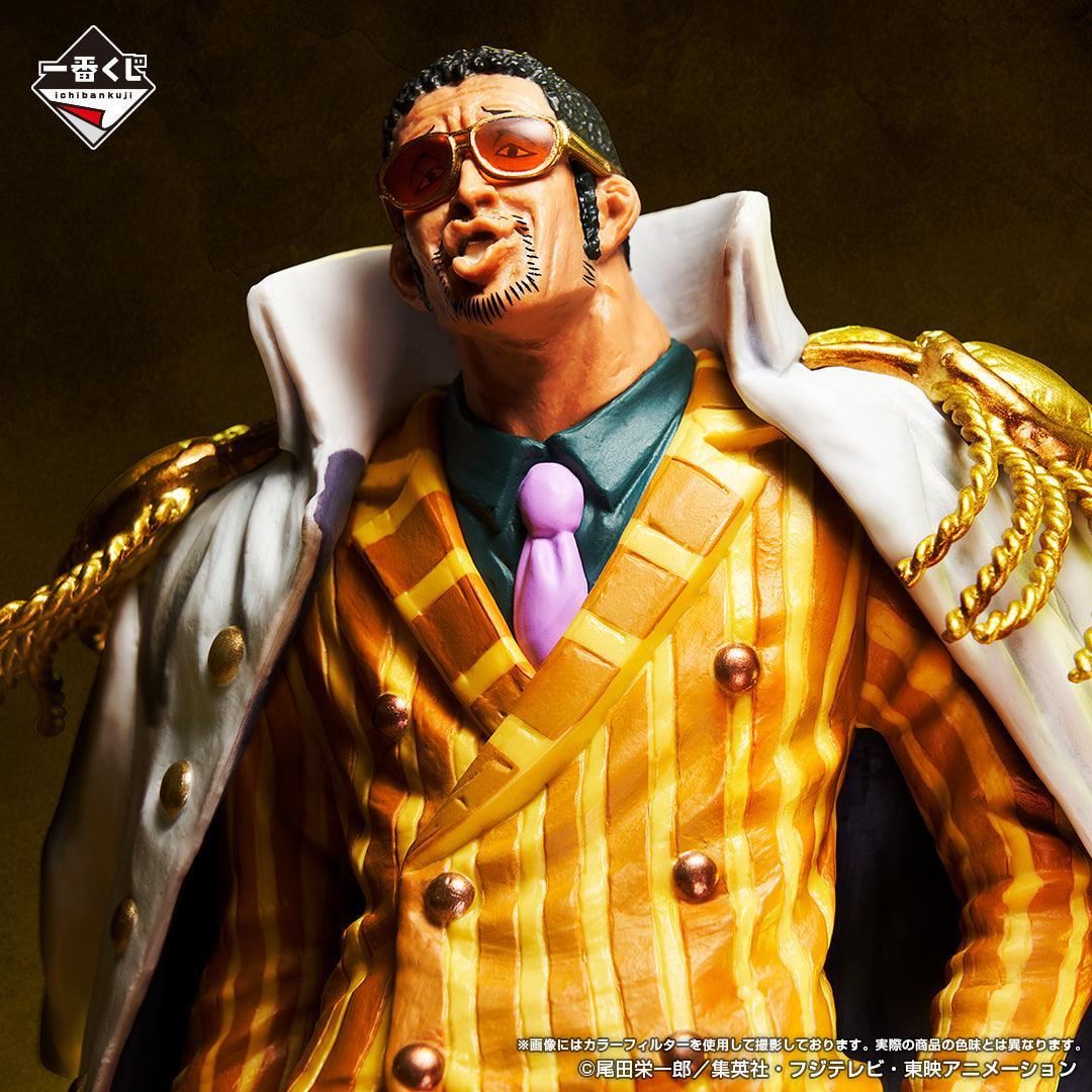 Figurine One Piece - Kizaru Justice Absolue - Anime Town