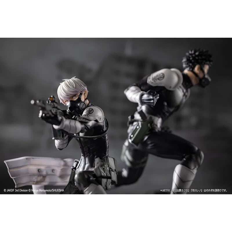 Figurine Kaiju No. 8 - Reno L'Officier des Forces de Défense