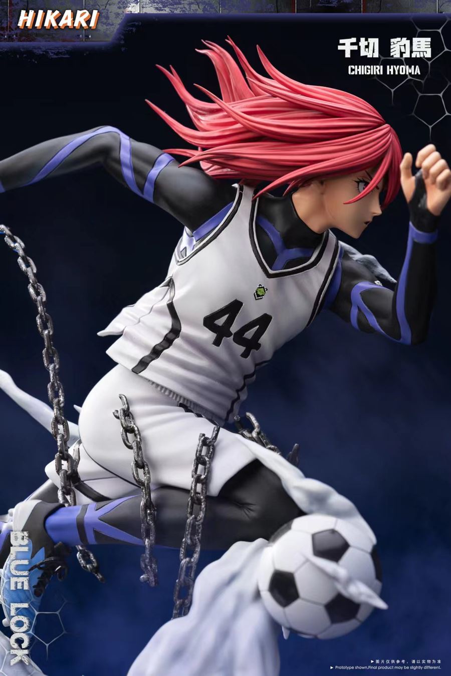 Figurine Blue Lock - Hyoma Chigiri