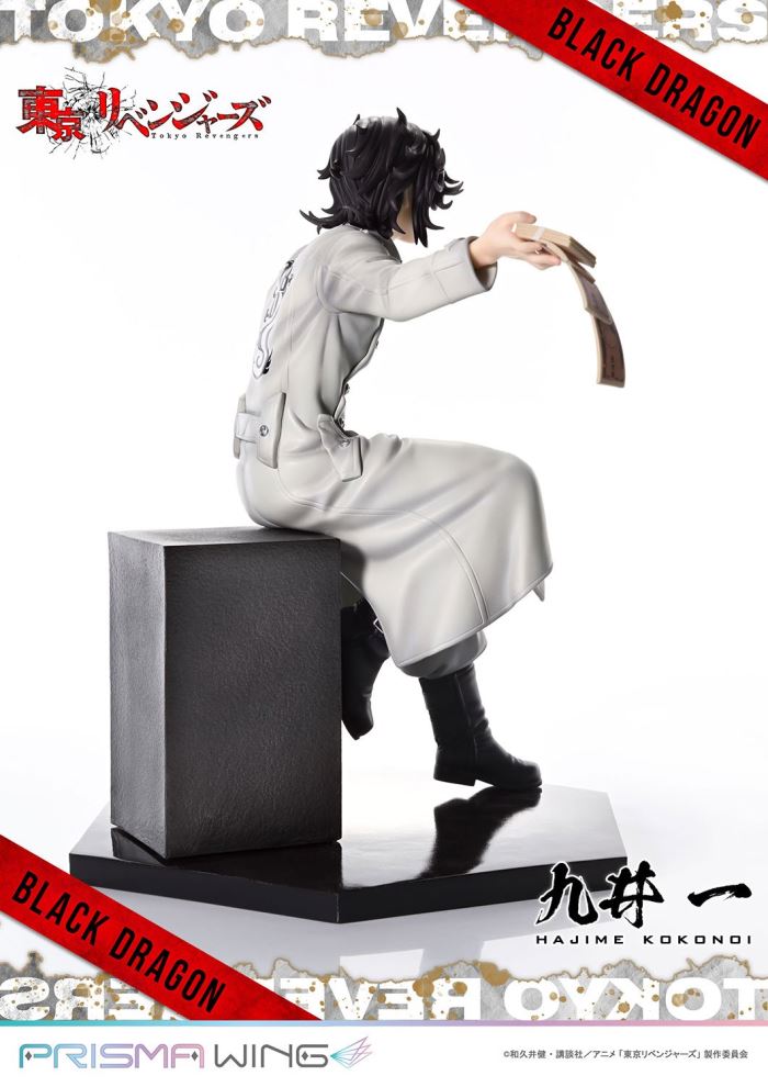 Figurine Tokyo Revengers - Hajime Kokonoi Le Stratège Élégant