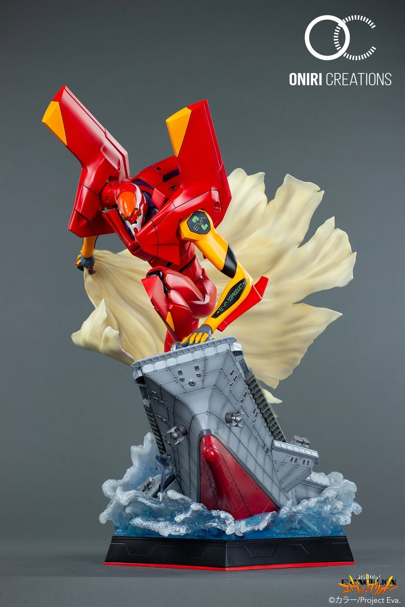 Figurines Evangelion - EVA-02  La Fureur au Combat