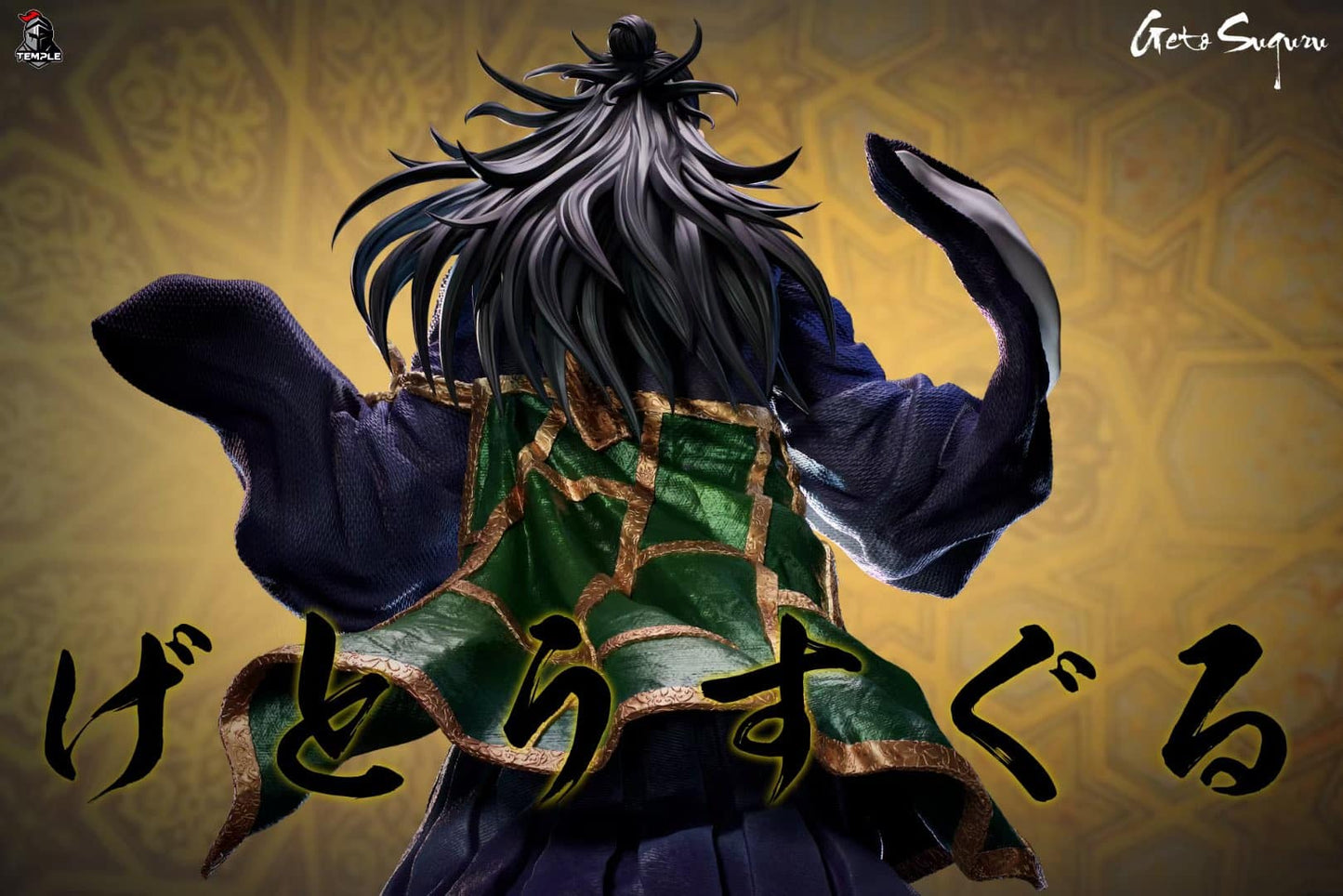 Figurine Jujutsu Kaisen - Geto Suguru Manipulation des Esprits - Anime Town