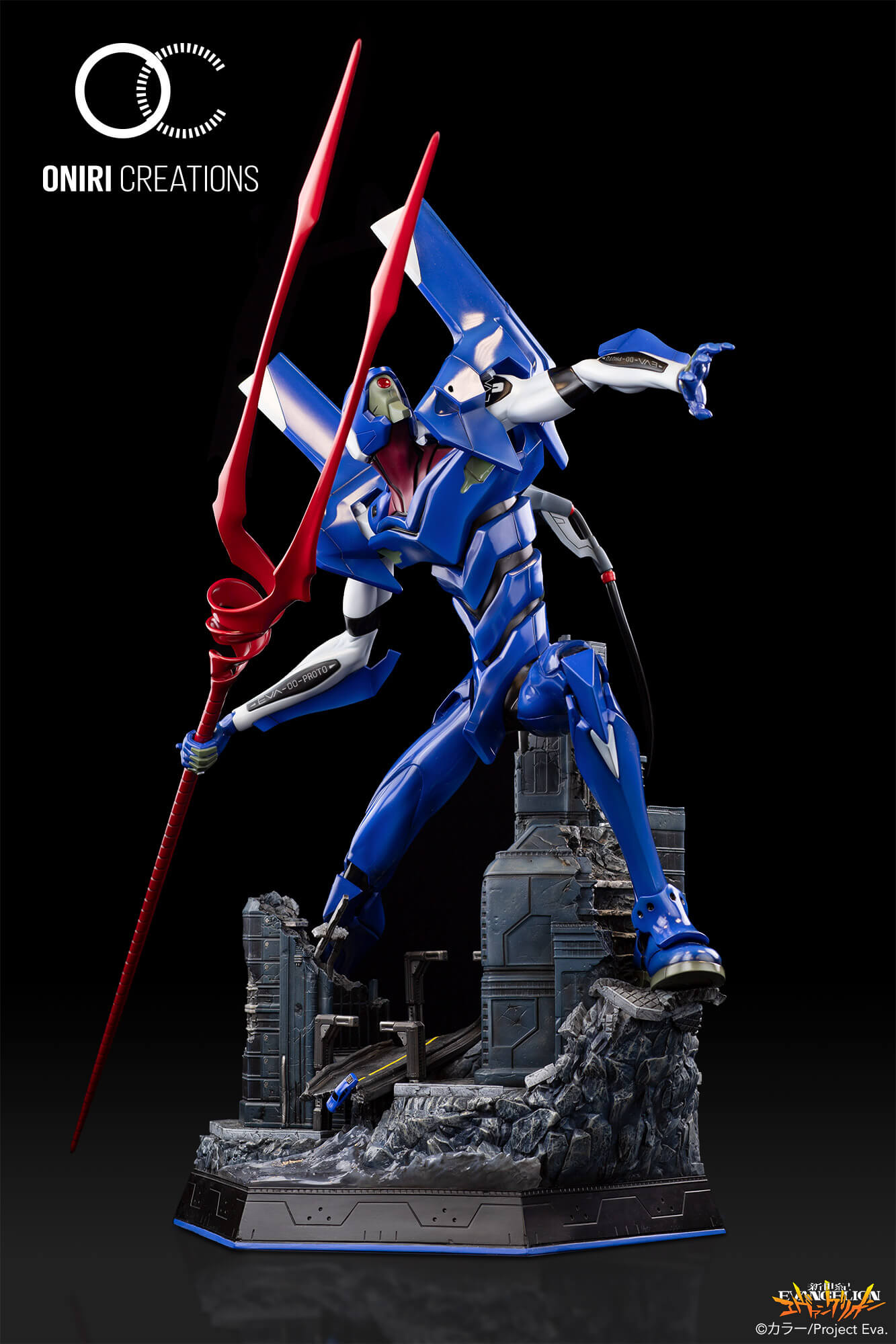 Figurines Evangelion - EVA-00 la Défense de Tokyo-3