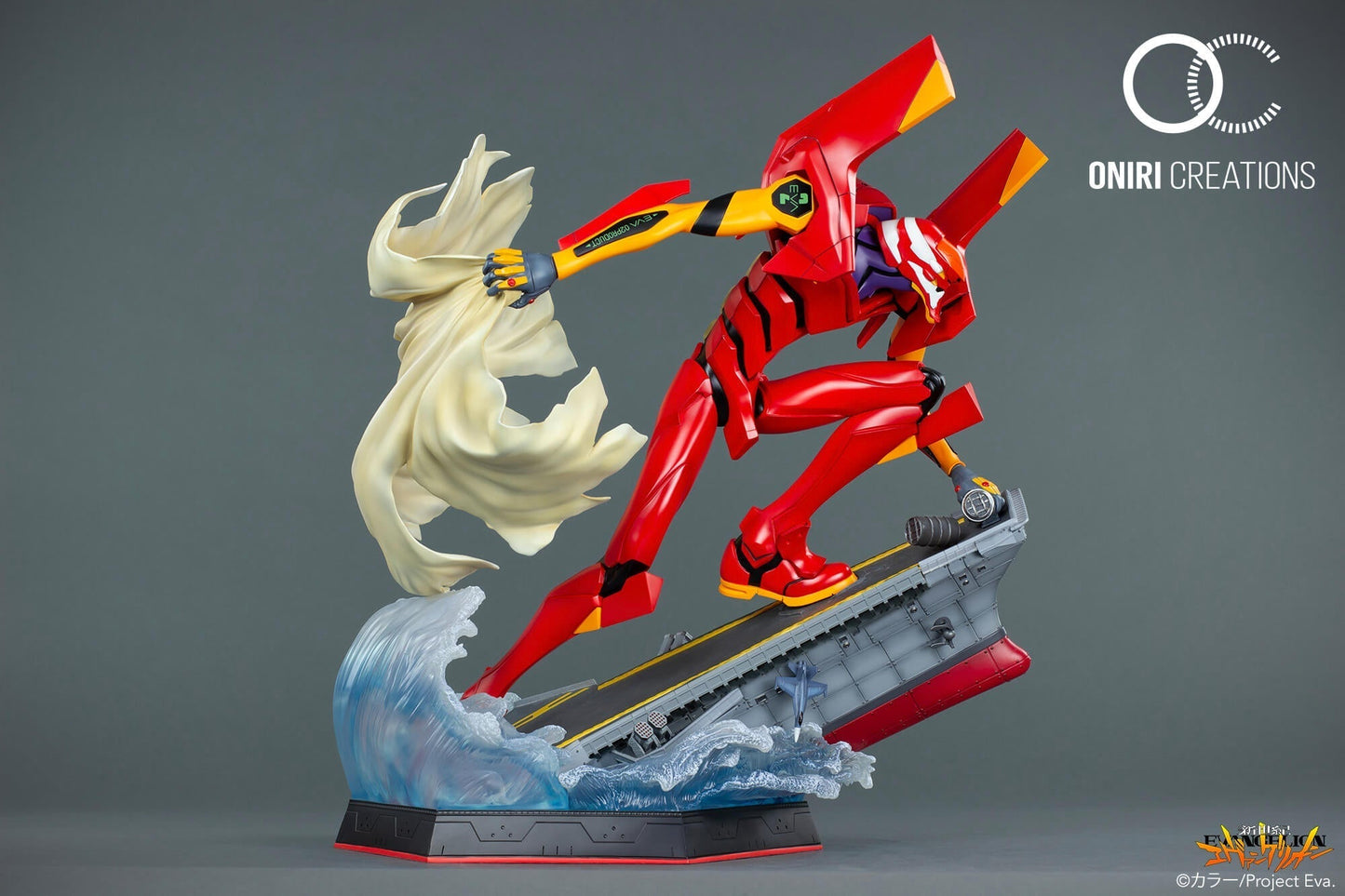 Figurines Evangelion - EVA-02  La Fureur au Combat