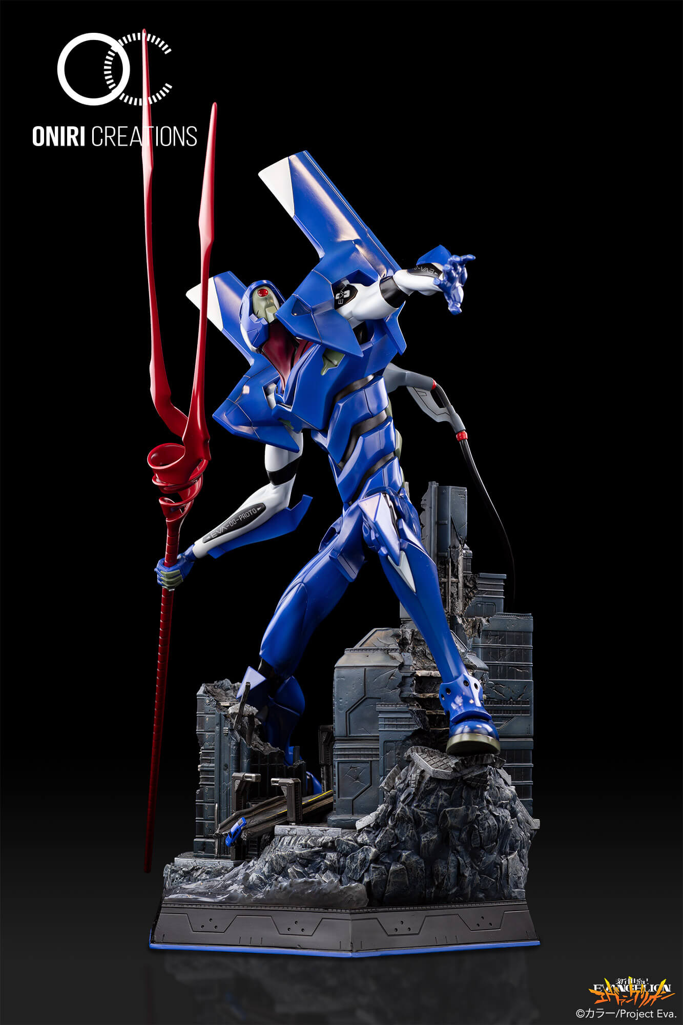 Figurines Evangelion - EVA-00 la Défense de Tokyo-3