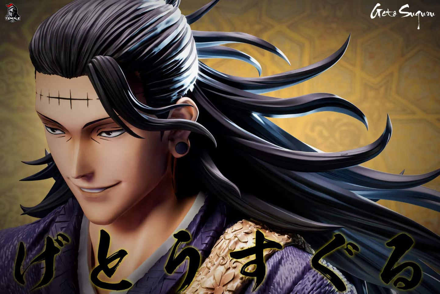 Figurine Jujutsu Kaisen - Geto Suguru Manipulation des Esprits - Anime Town