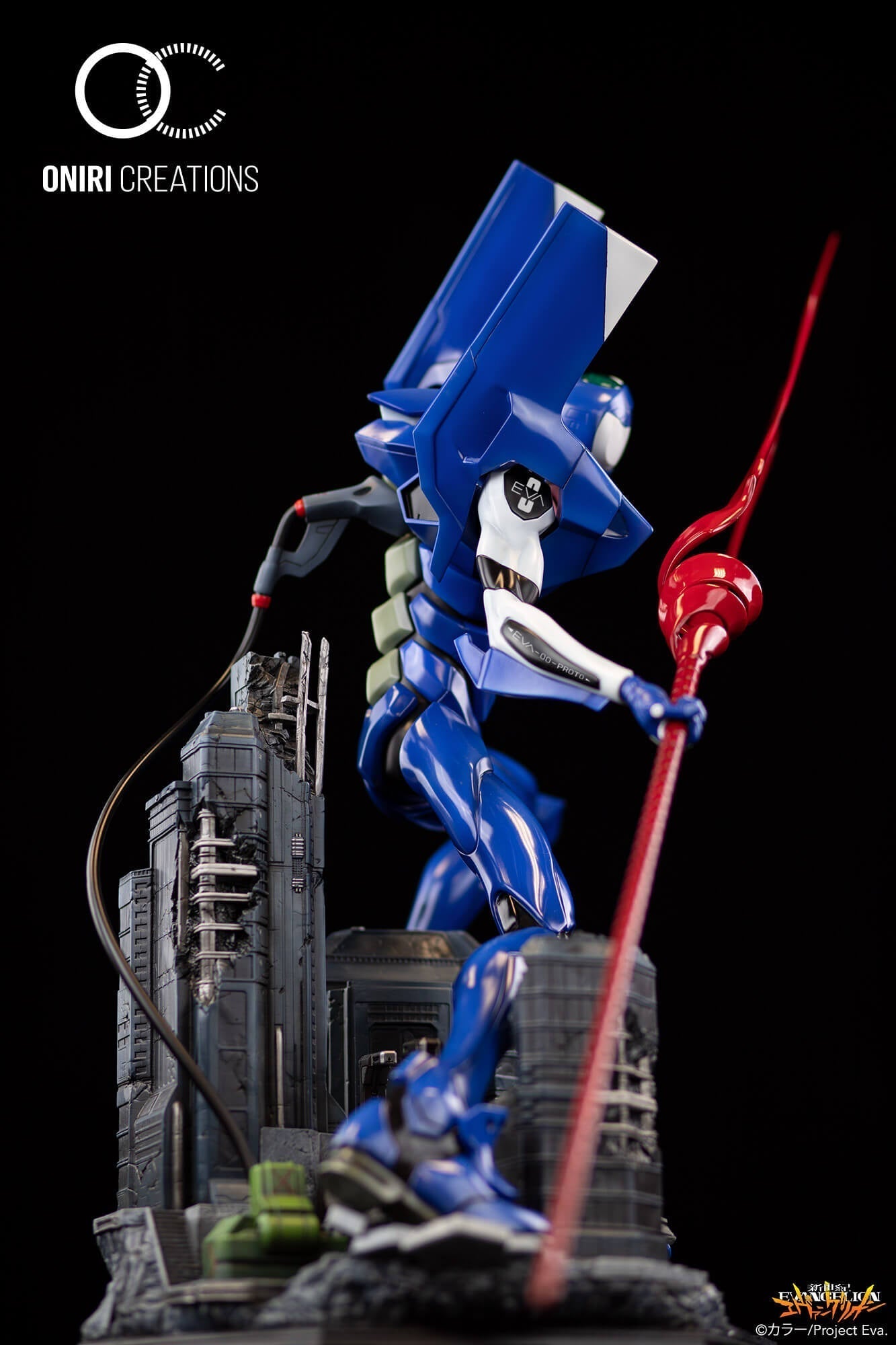 Figurines Evangelion - EVA-00 la Défense de Tokyo-3