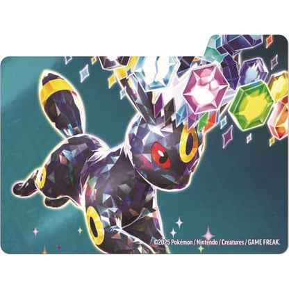 Jeu de cartes Pokémon - Coffret Boîte Surprise Évolutions Prismatiques EV08.5 (scellé)