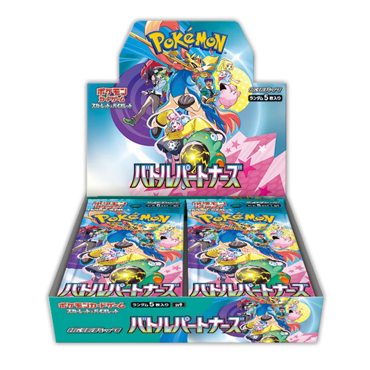 Jeu de cartes Pokémon - [SCELLE] Display SV9 - Battle Partners [JAP]