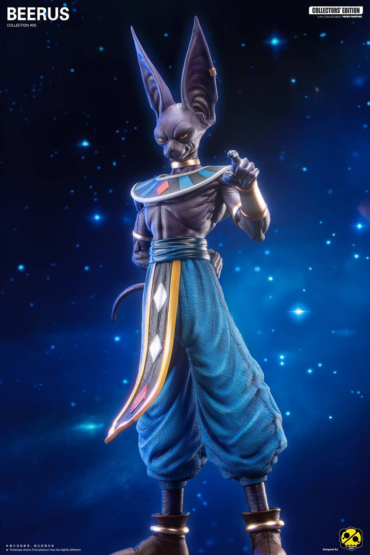 Figurine Dragon Ball - Beerus Dieu de la Destruction - Anime Town