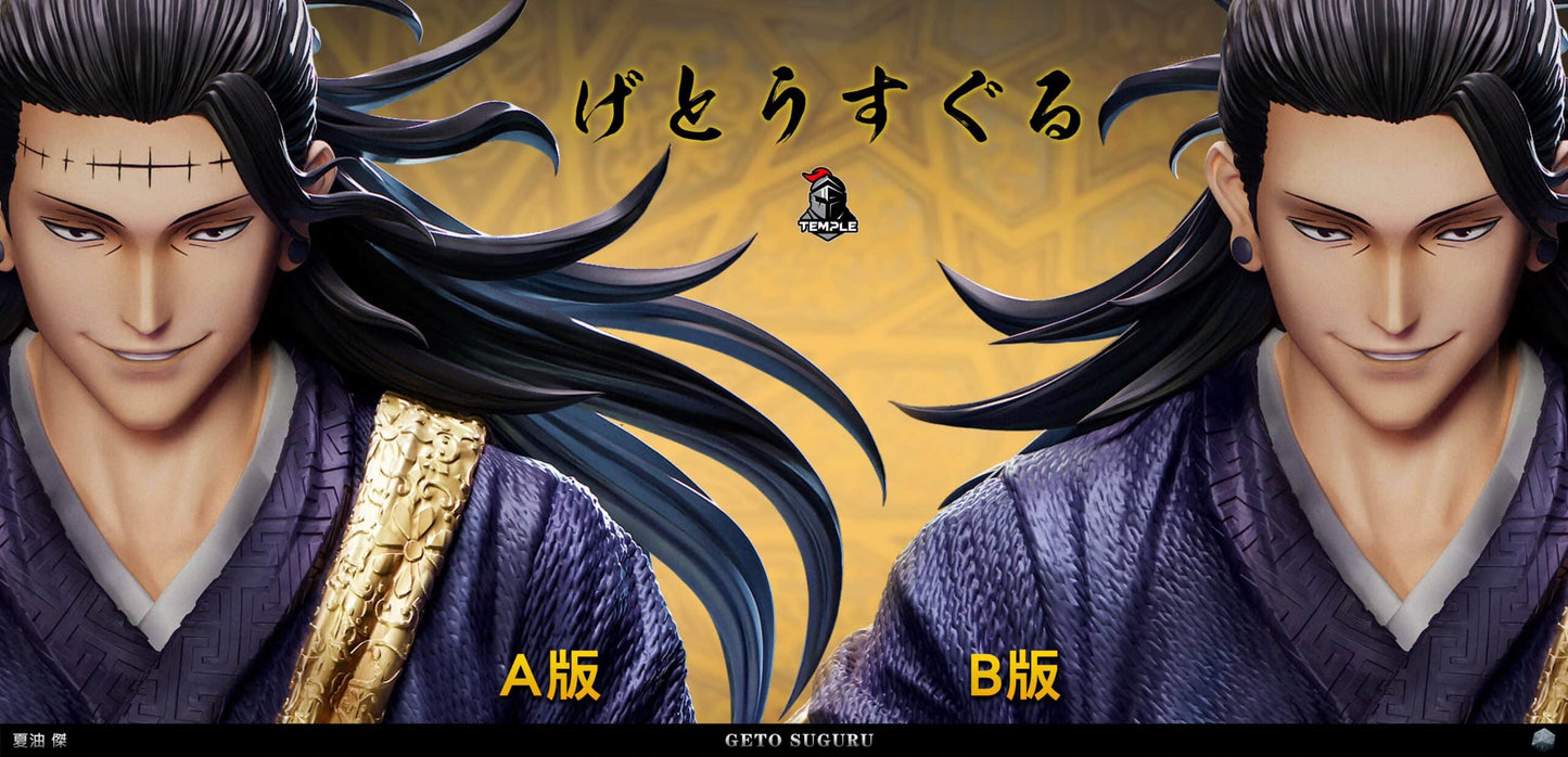 Figurine Jujutsu Kaisen - Geto Suguru Manipulation des Esprits - Anime Town