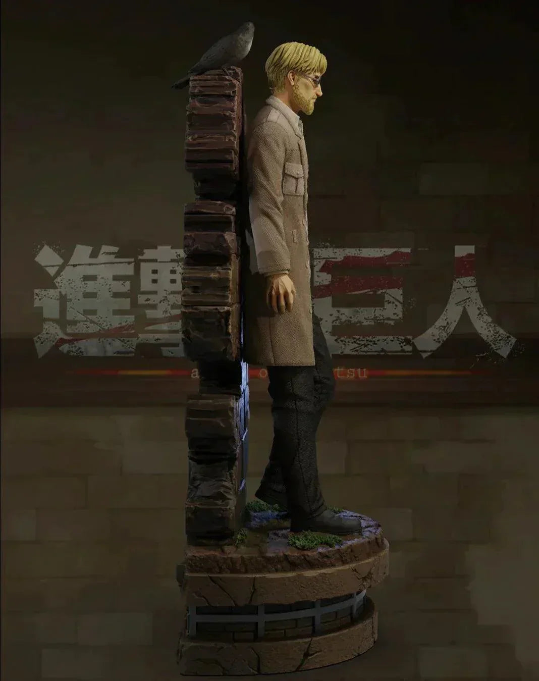 Figurine Attaque Des Titans - Sieg Jäger - Anime Town