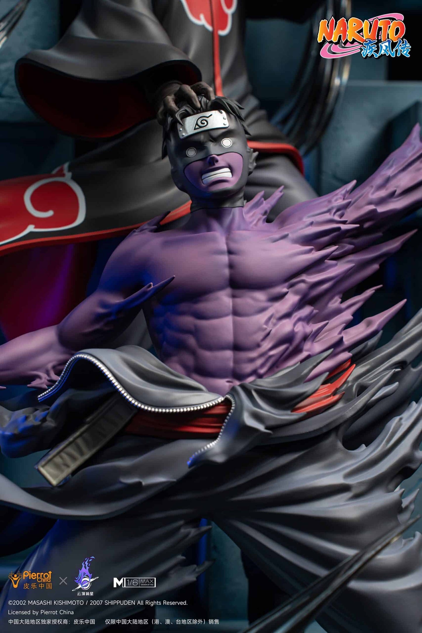 Figurine Naruto - Obito Uchiha L'Héritier Maudit du Mangekyō Sharingan