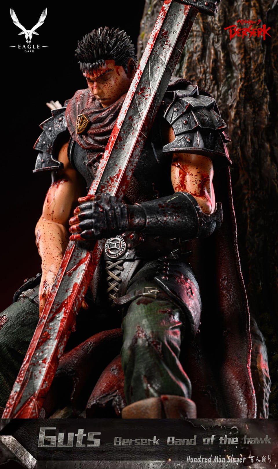 Figurine Berserk - Guts repos - Anime Town