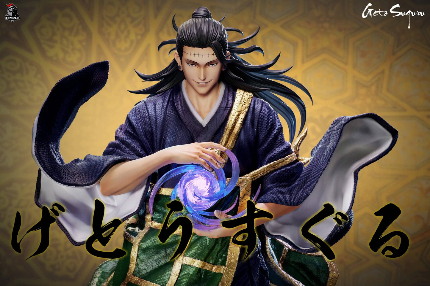 Figurine Jujutsu Kaisen - Geto Suguru Manipulation des Esprits - Anime Town