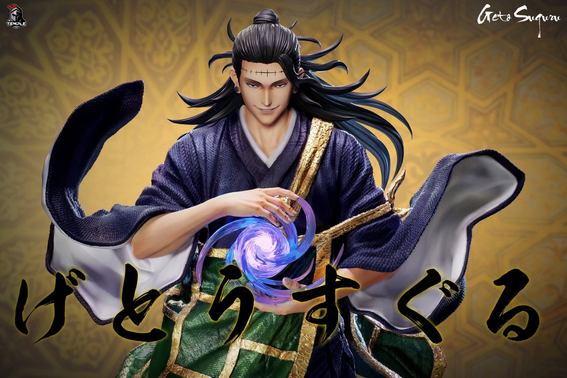 Figurine Jujutsu Kaisen - Geto Suguru Manipulation des Esprits - Anime Town