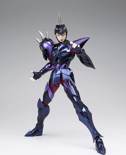 Figurine Saint Seiya - Siegfried de Dubhe - Anime Town