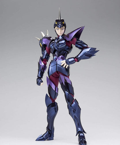Figurine Saint Seiya - Siegfried de Dubhe - Anime Town