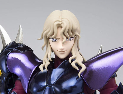 Figurine Saint Seiya - Siegfried de Dubhe - Anime Town