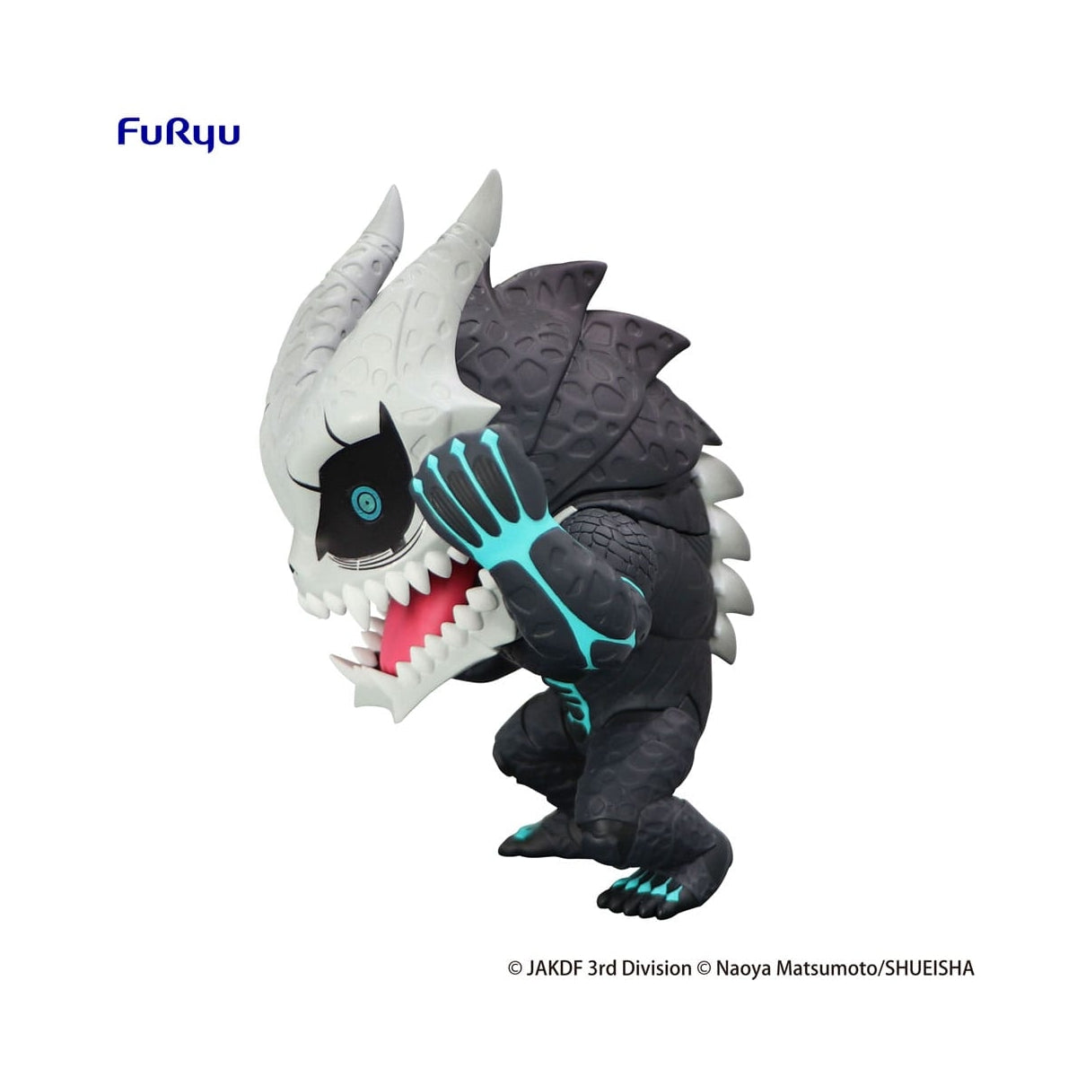 Figurine Kaiju No. 8 - Kaiju No. 8  Toonize