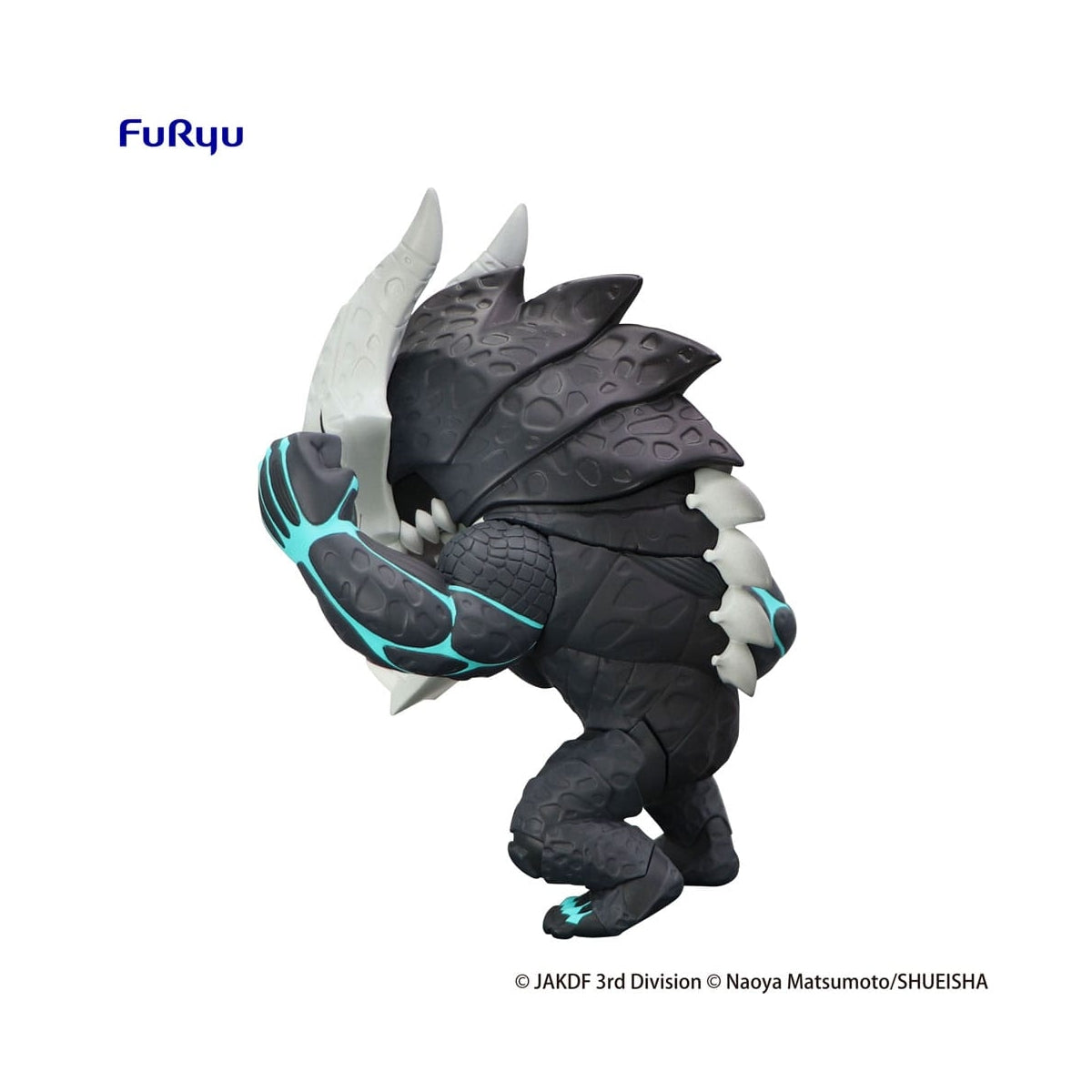 Figurine Kaiju No. 8 - Kaiju No. 8  Toonize