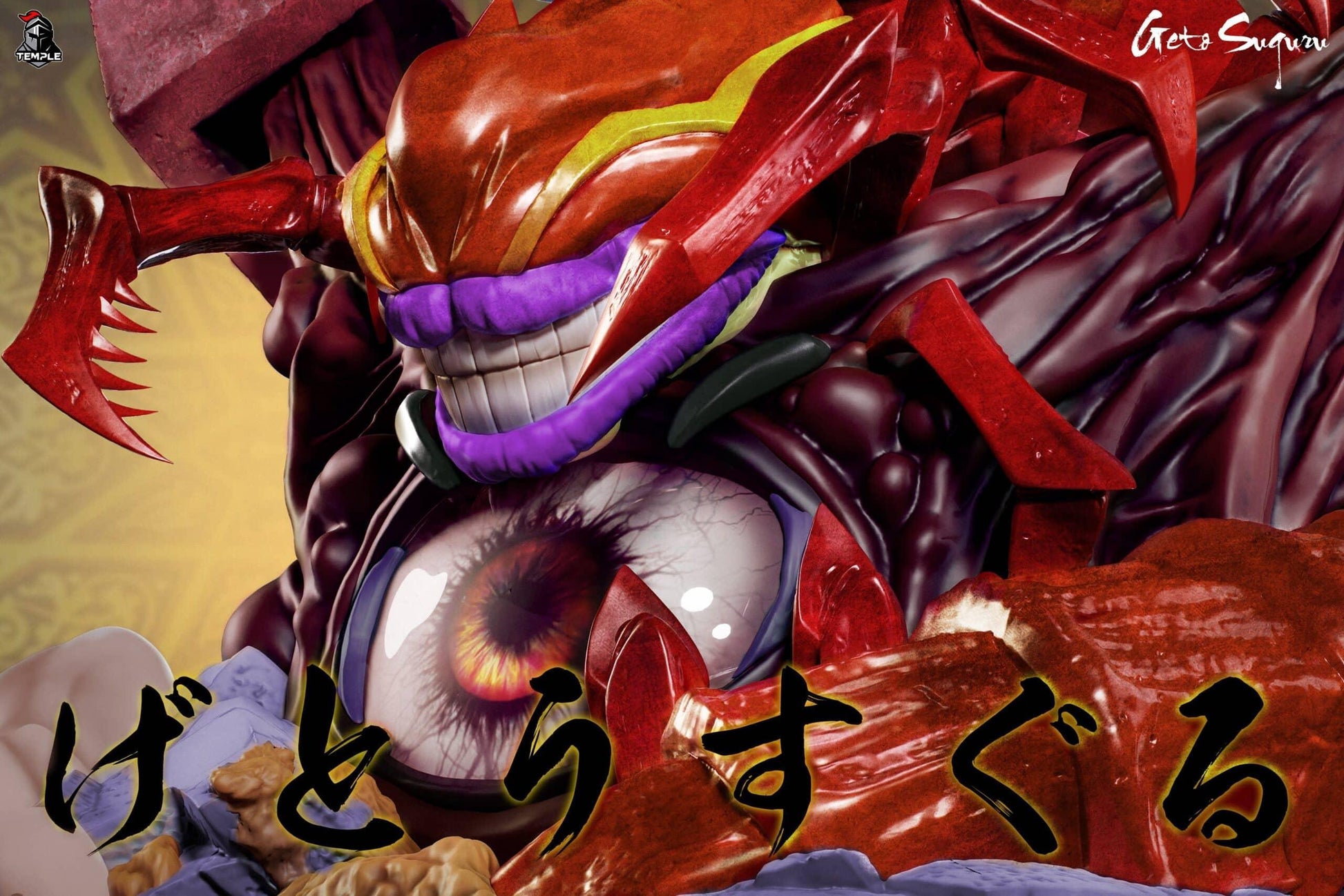 Figurine Jujutsu Kaisen - Geto Suguru Manipulation des Esprits - Anime Town