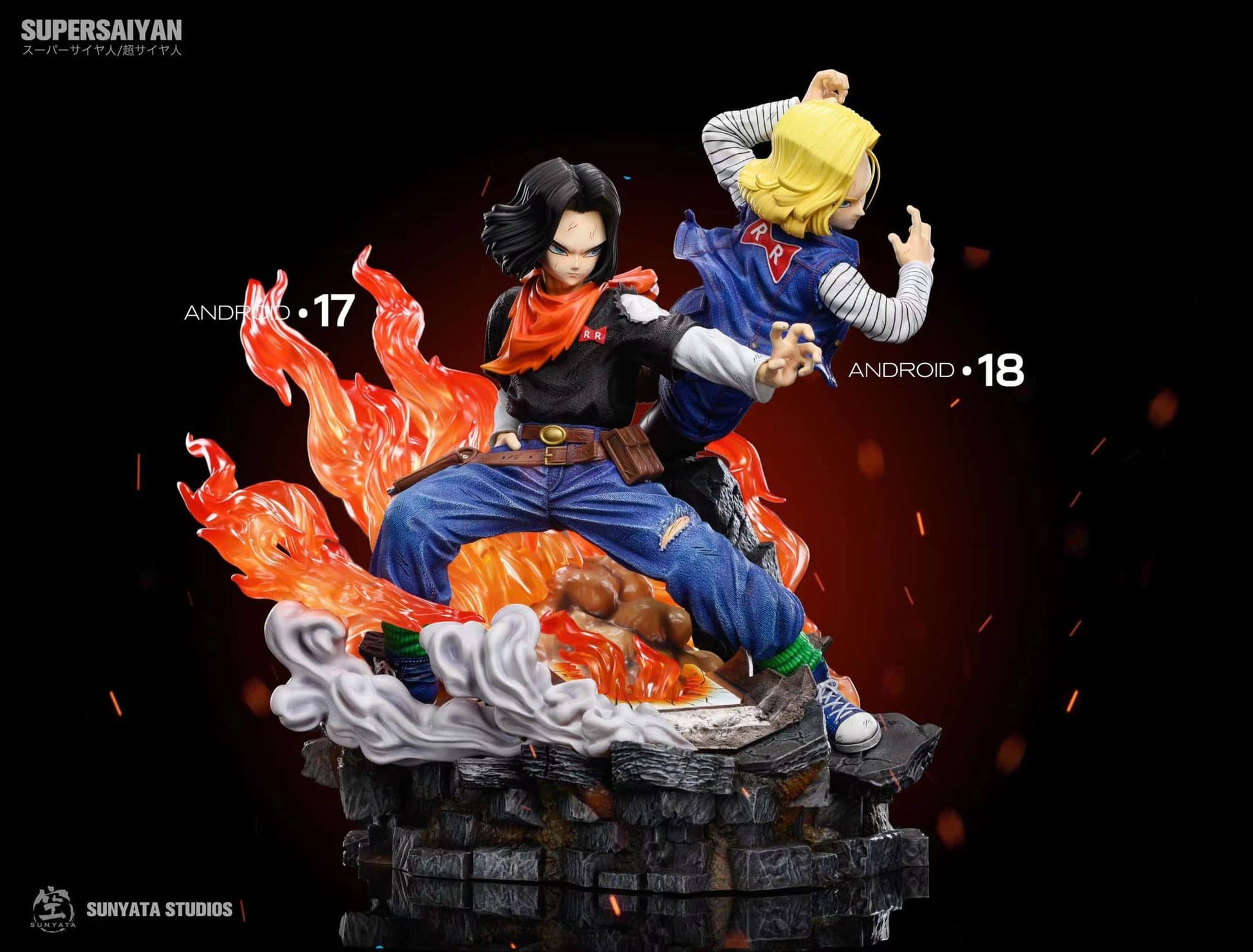 Figurine Dragon Ball - Android 17 & 18 - Anime Town