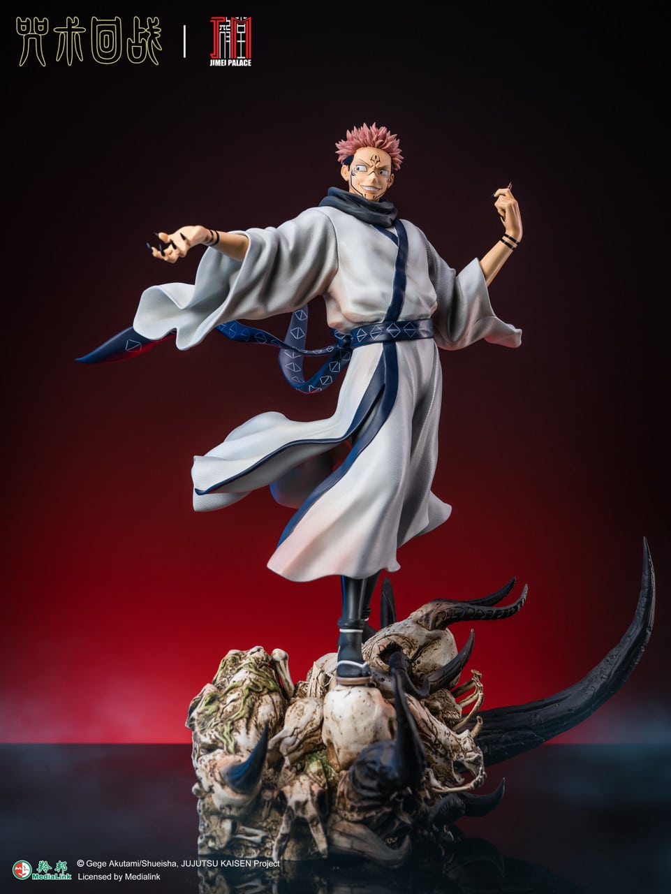 Figurine Jujutsu Kaisen - Ryomen Sukuna et Itadori Yuji - Anime Town