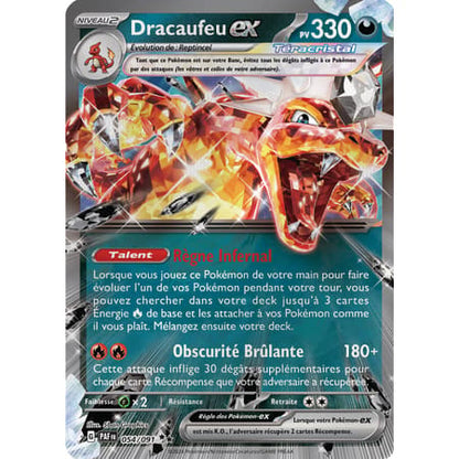 Jeu de cartes Pokémon - Collection Spéciale Dracaufeu-ex - FR [SCELLÉ]