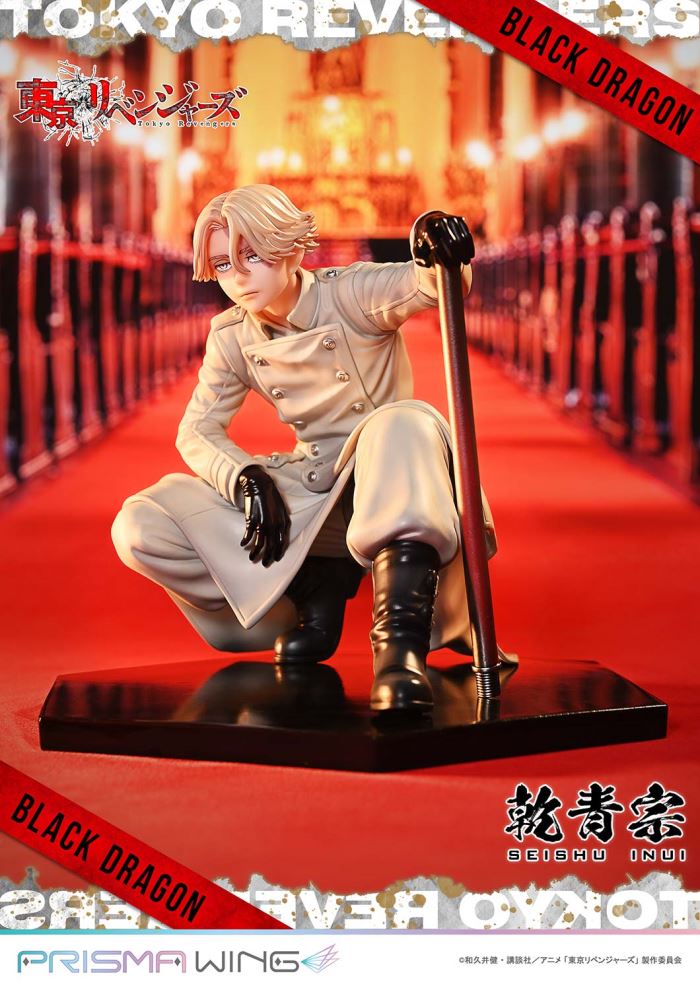 Figurine Tokyo Revengers - Seishu Inui le Leader Charismatique