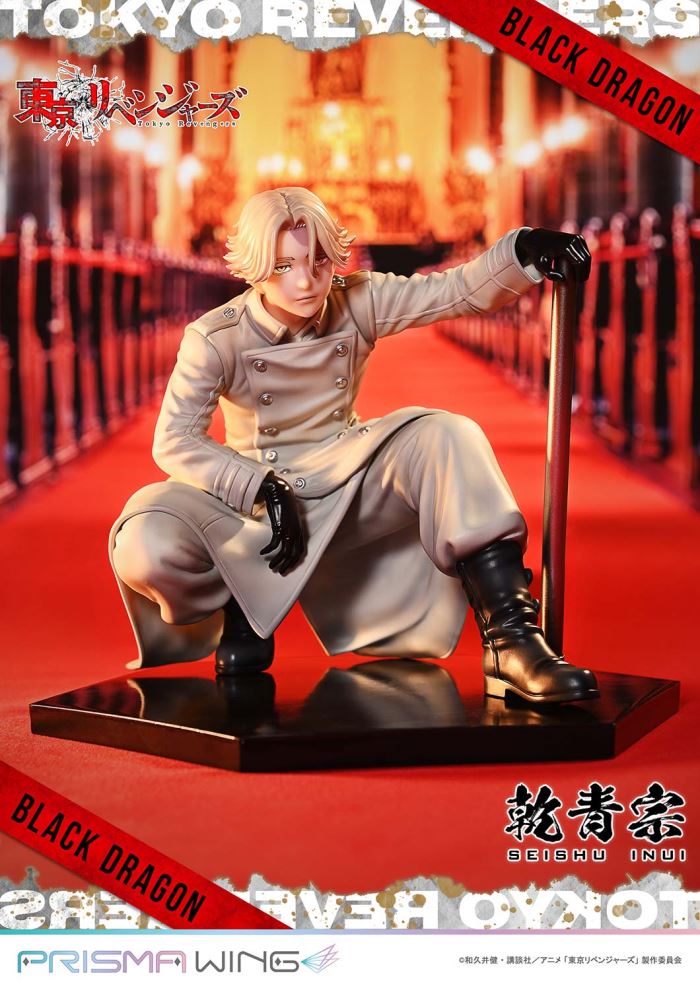 Figurine Tokyo Revengers - Seishu Inui le Leader Charismatique