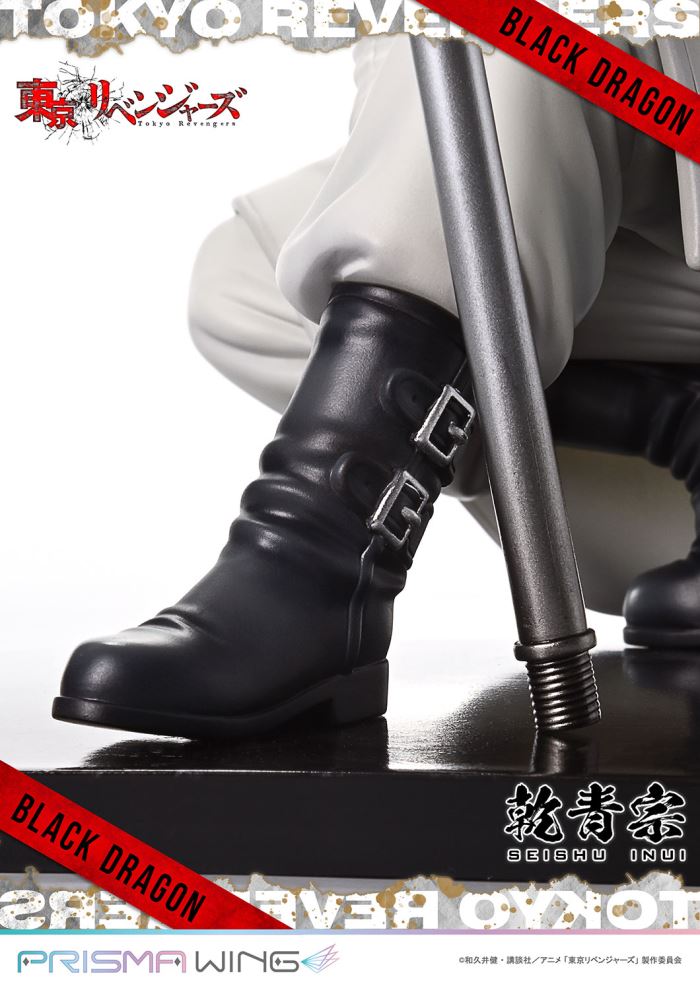 Figurine Tokyo Revengers - Seishu Inui le Leader Charismatique