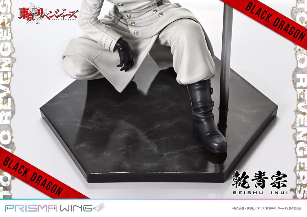 Figurine Tokyo Revengers - Seishu Inui le Leader Charismatique