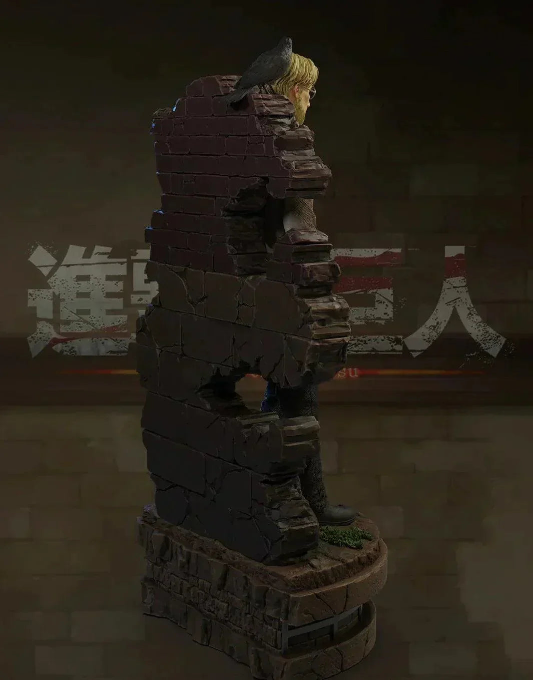 Figurine Attaque Des Titans - Sieg Jäger - Anime Town