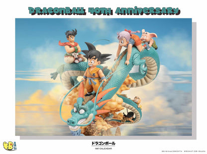 Figurine Dragon Ball - 40e Anniversaire Shenron et les Aventuriers
