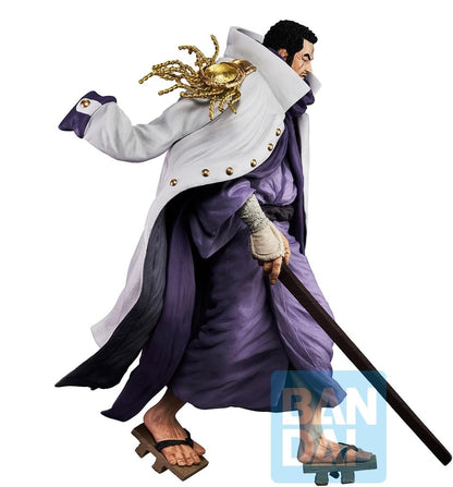 Figurine One Piece - Fujitora Justice Absolue - Anime Town