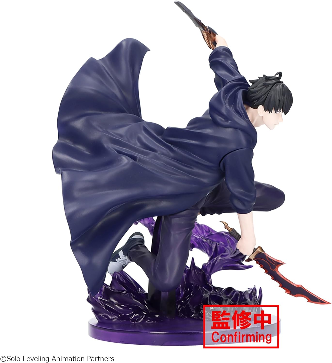Figurine Solo Leveling - Sung Jin woo dagues - Anime Town