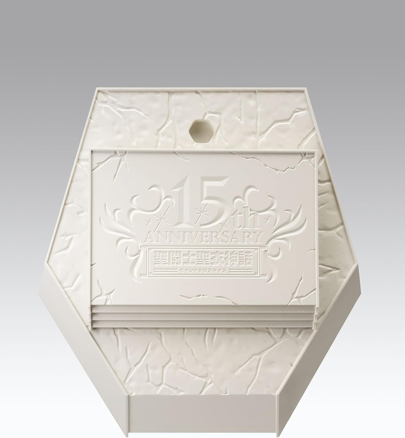 Figurine Saint Seiya - Poseidon 15th anniversaire Cloth Myth