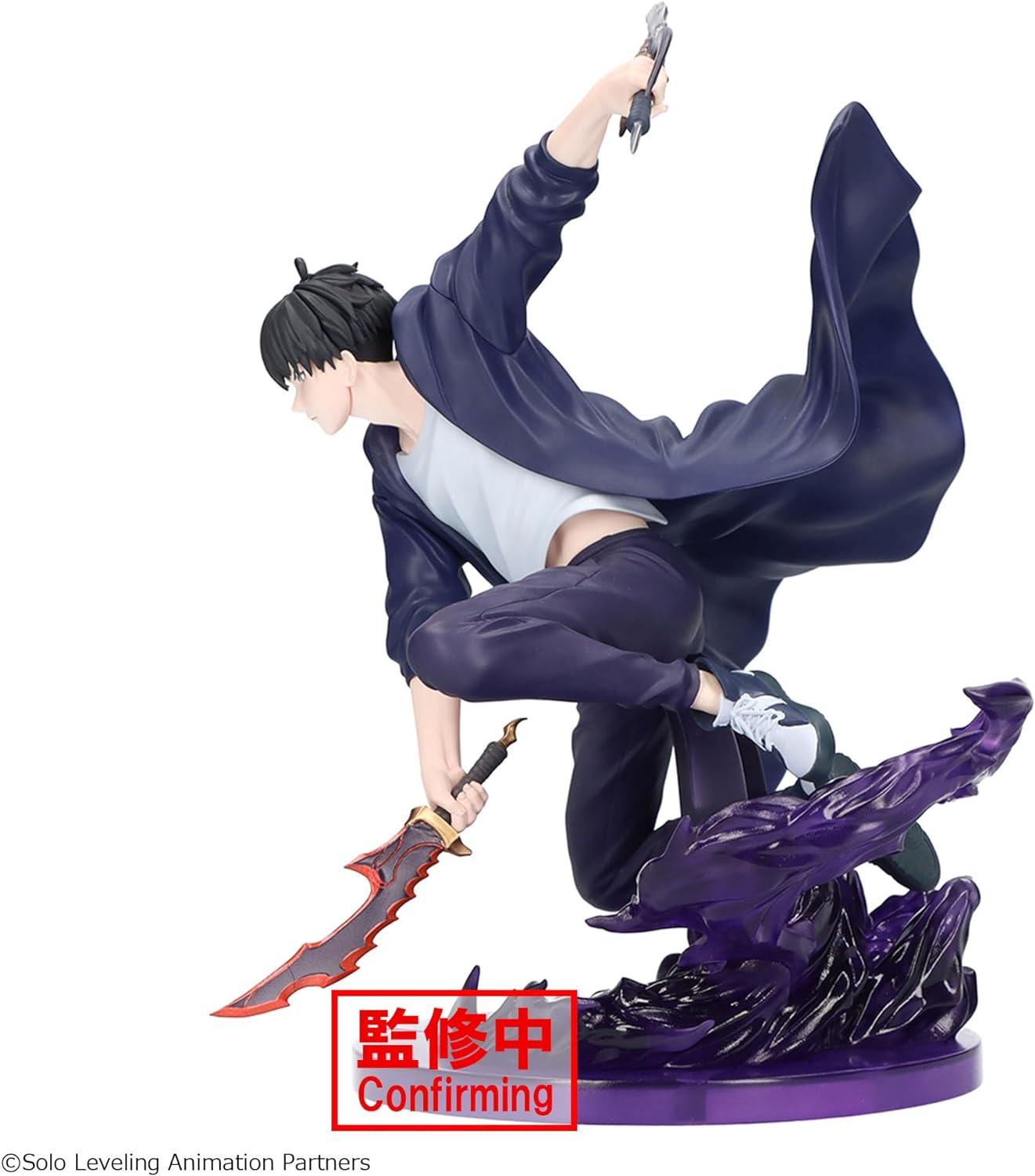 Figurine Solo Leveling - Sung Jin woo dagues - Anime Town