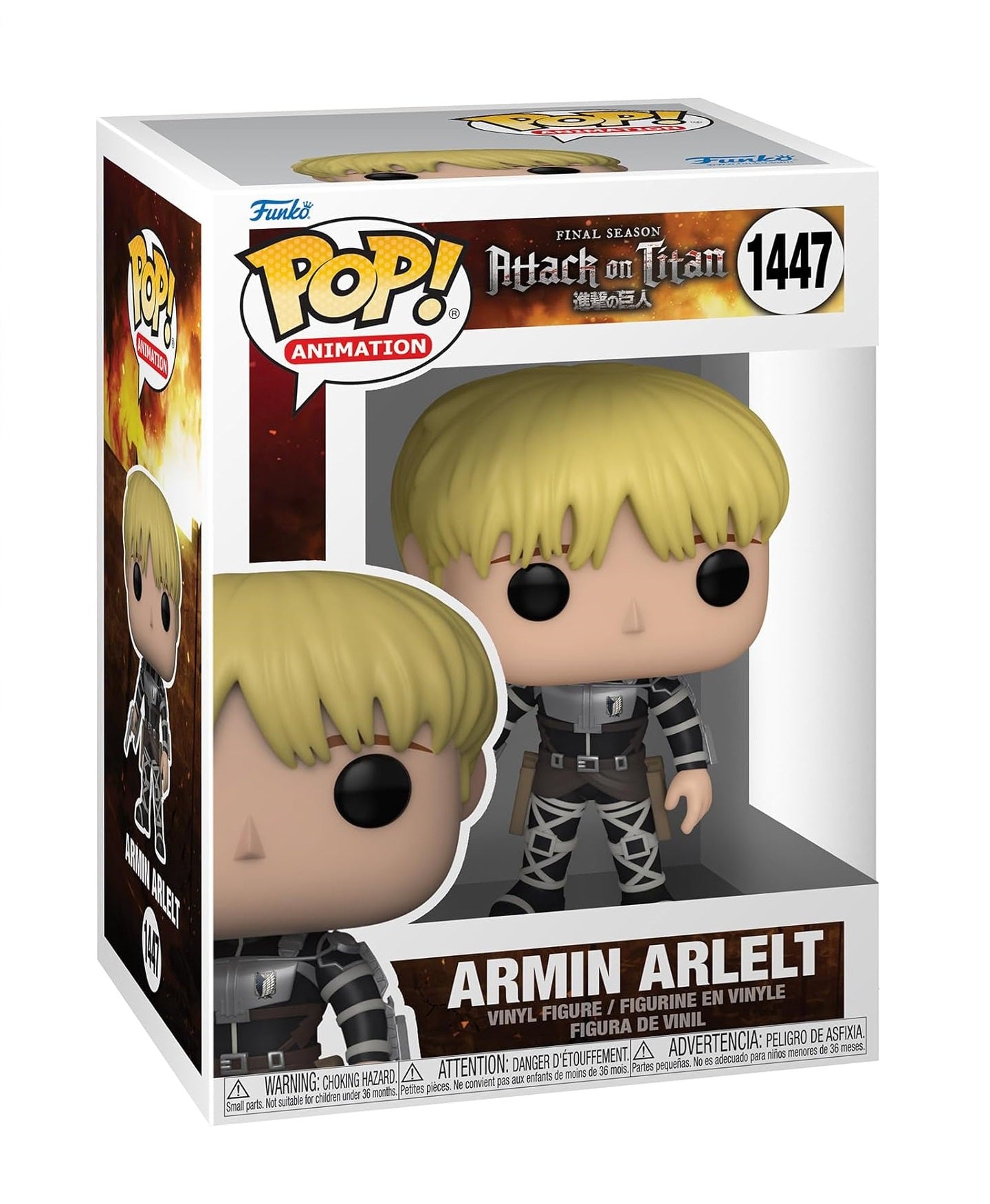 Funko Pop Attaque des Titans - Armin Arlert 1447 - Anime Town