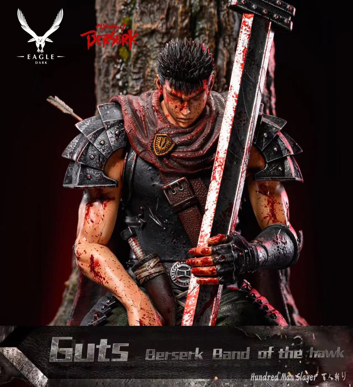 Figurine Berserk - Guts repos - Anime Town