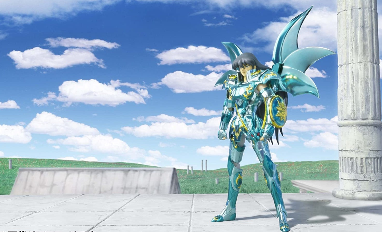 Figurine Saint Seiya - Shiryû armure divine du Dragon - Anime Town