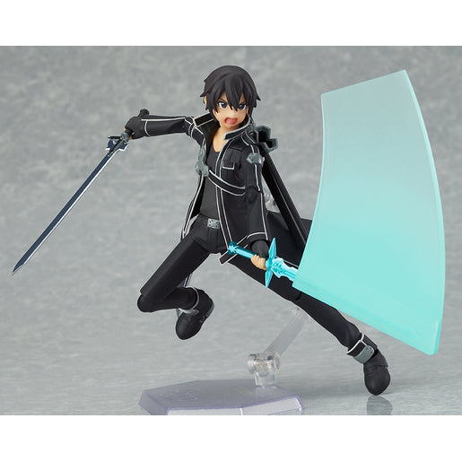 Figurine Sword Art Online - Narusaka Kazuto - Anime Town
