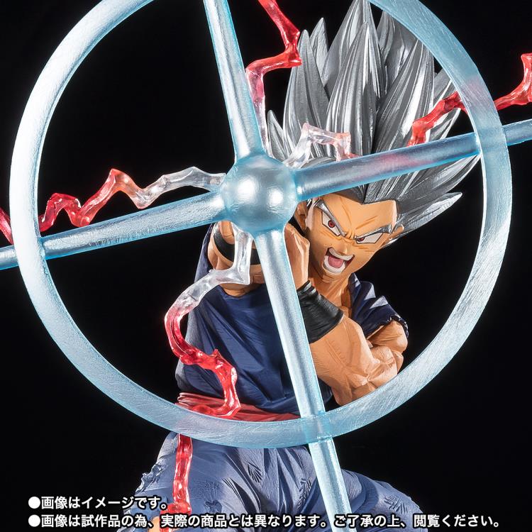 Figurine Dragon Ball - Son Gohan Beast Makankōsappō