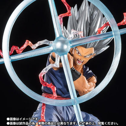 Figurine Dragon Ball - Son Gohan Beast Makankōsappō